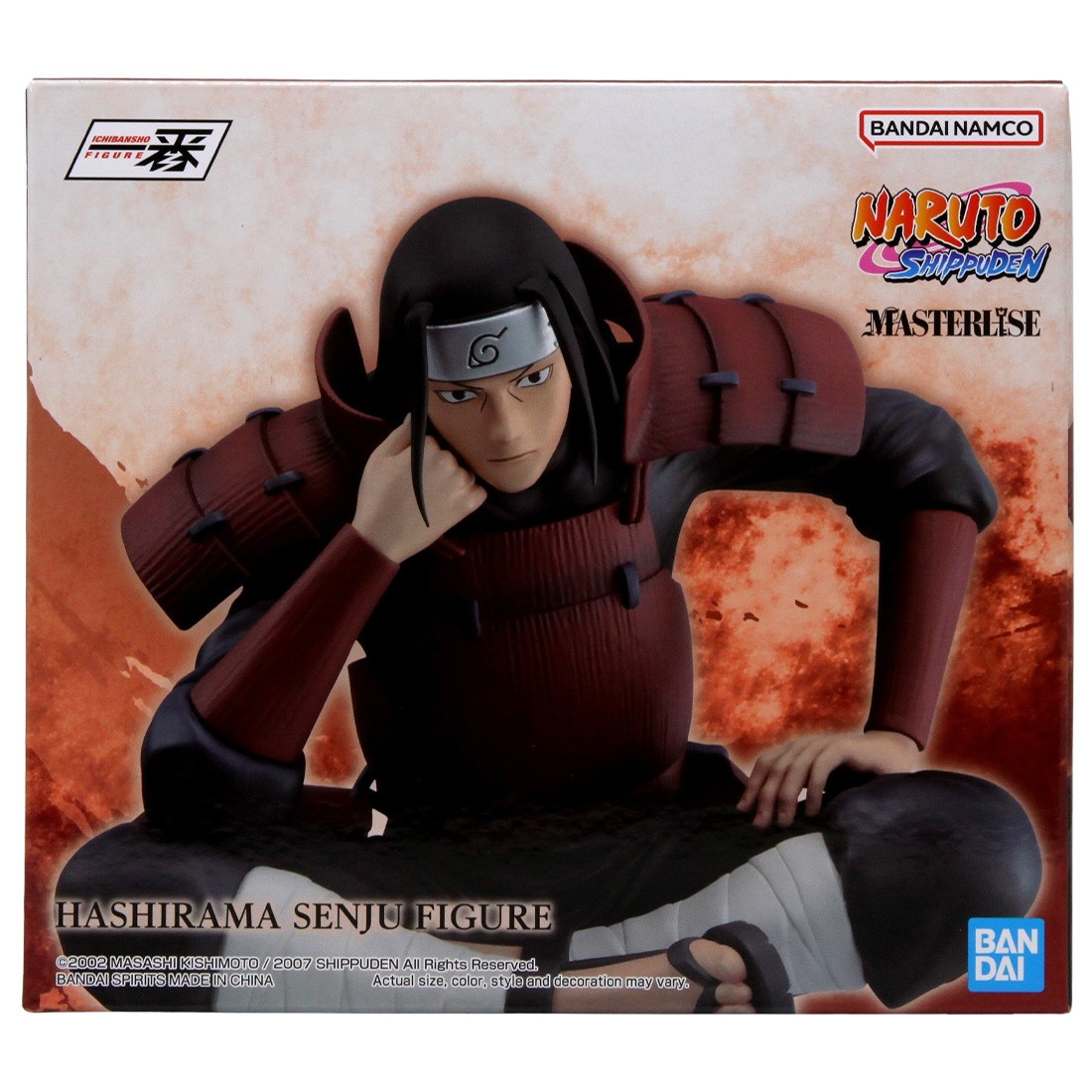 Bandai Masterlise Ichibansho Naruto Shippuden Hashirama Senju Figure (black)