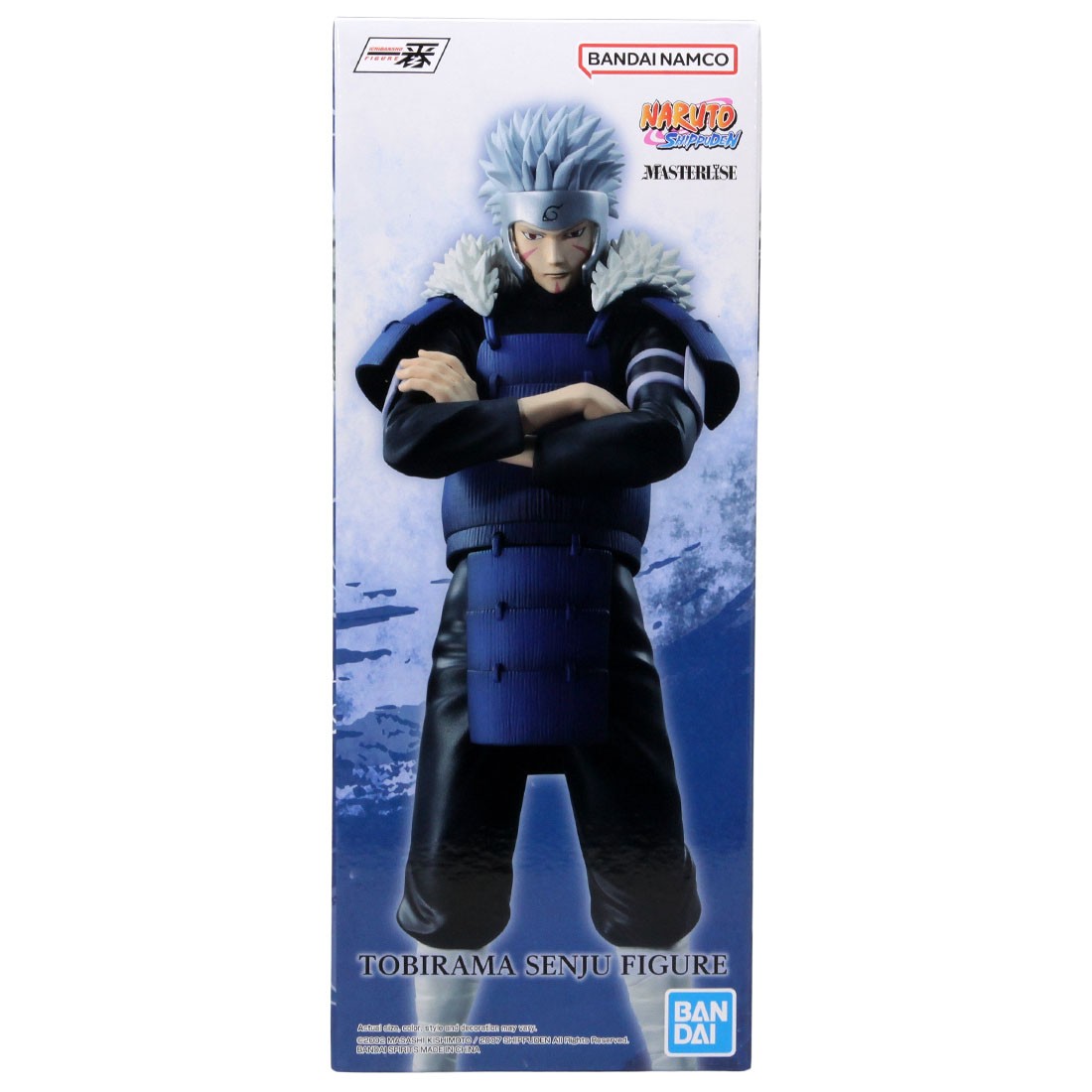 Bandai Masterlise Ichibansho Naruto Shippuden Tobirama Senju Figure (white)