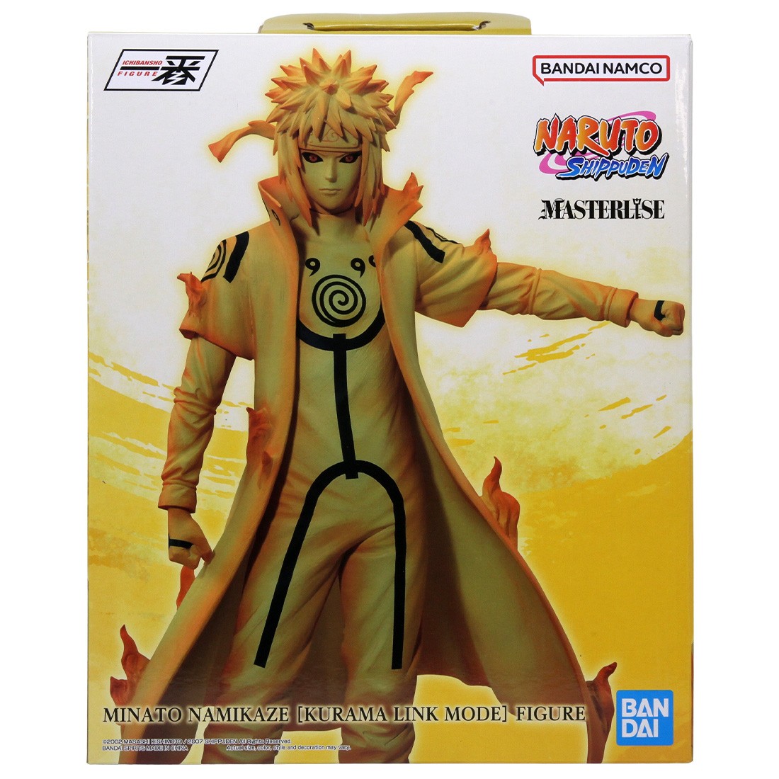 Bandai Masterlise Ichibansho Naruto Shippuden Kurama Link Mode Minato Namikaze Figure (yellow)