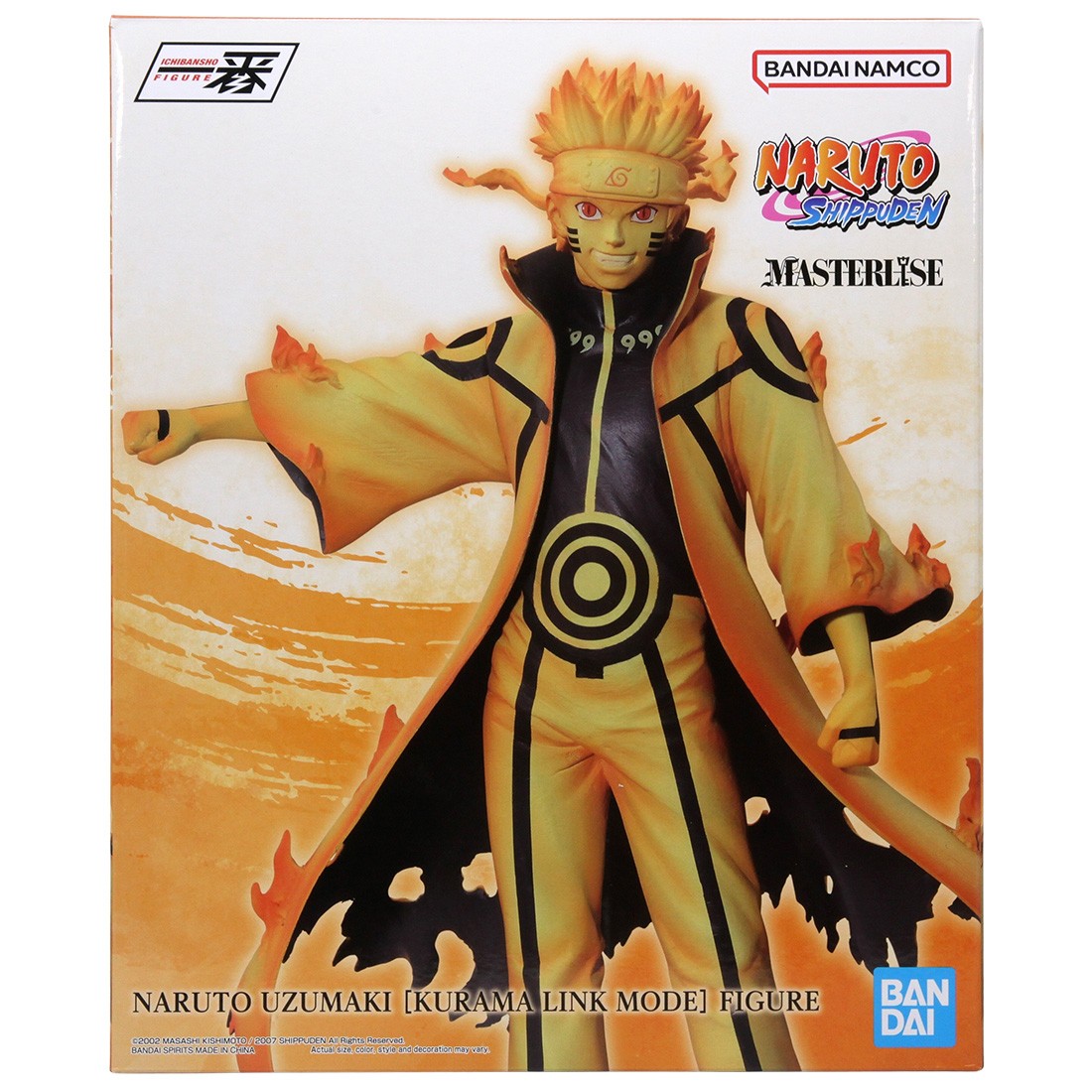 Bandai Masterlise Ichibansho Naruto Shippuden Kurama Link Mode Uzumaki Naruto Figure (yellow)