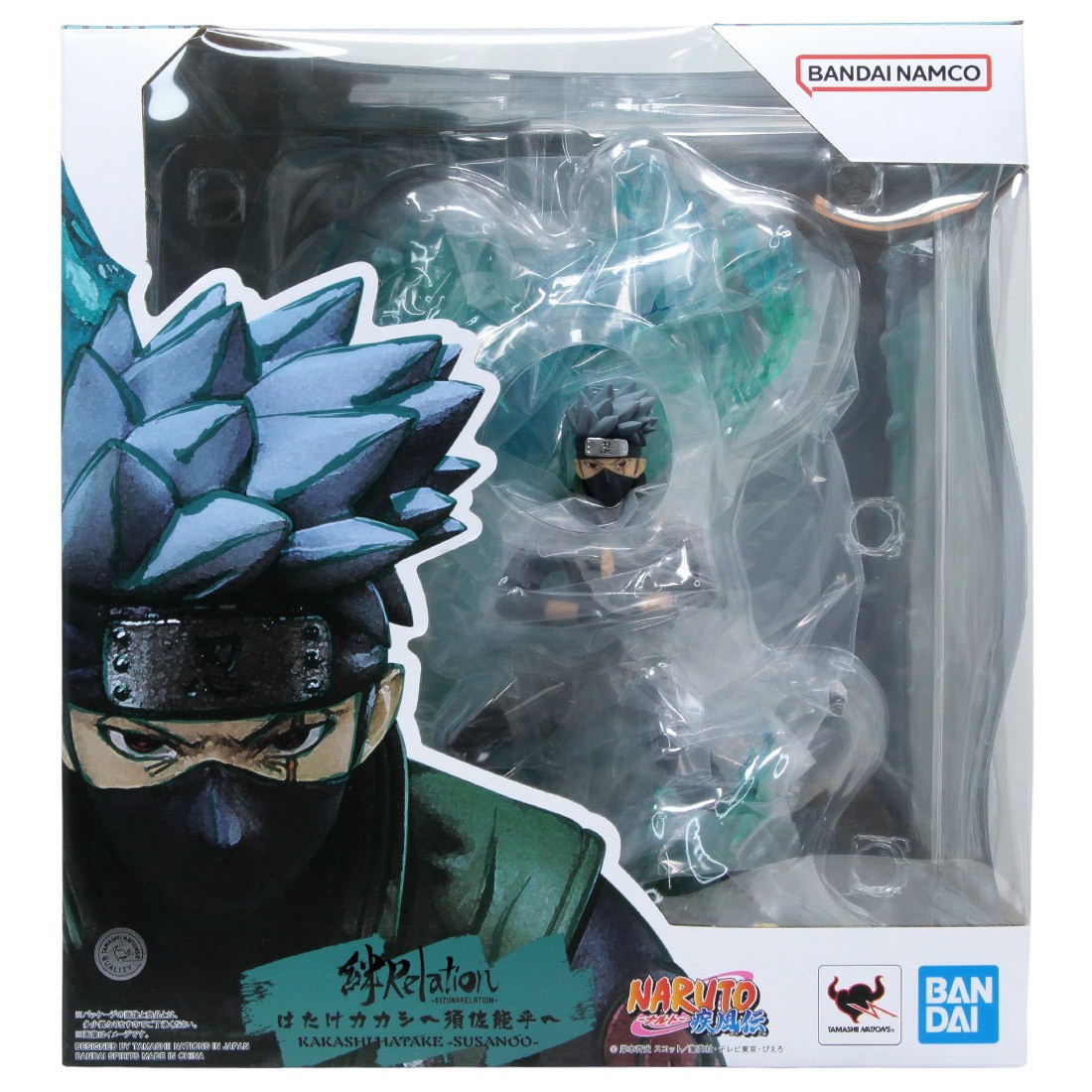 Bandai Figuarts Zero Naruto Shippuden Kakashi Hatake Susanoo Kizuna Figure (blue)