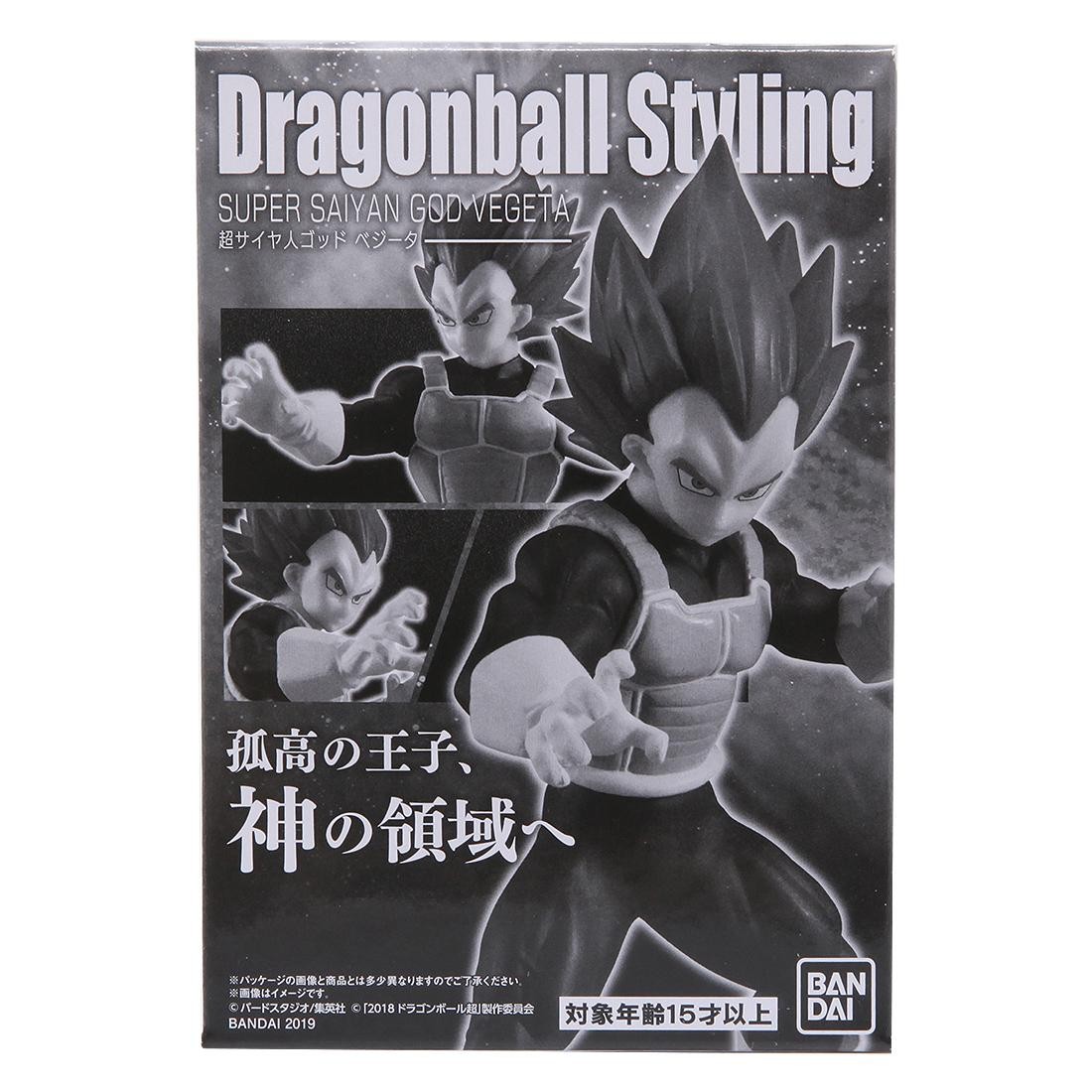 Bandai Styling Dragon Ball Vol. 6 Super Saiyan God Vegeta Figure (red)