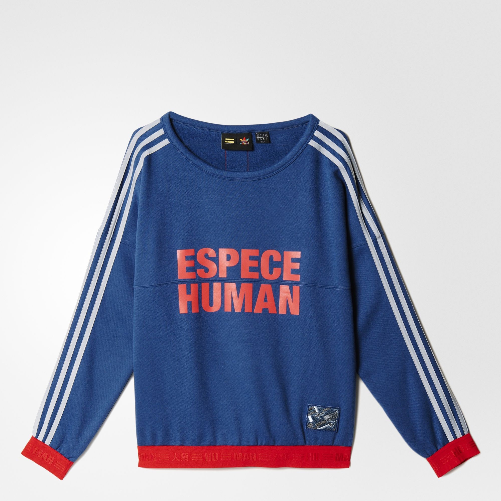 Adidas x Pharrell Williams Women Hu Race Sweatshirt (navy / night marine / scarlet)