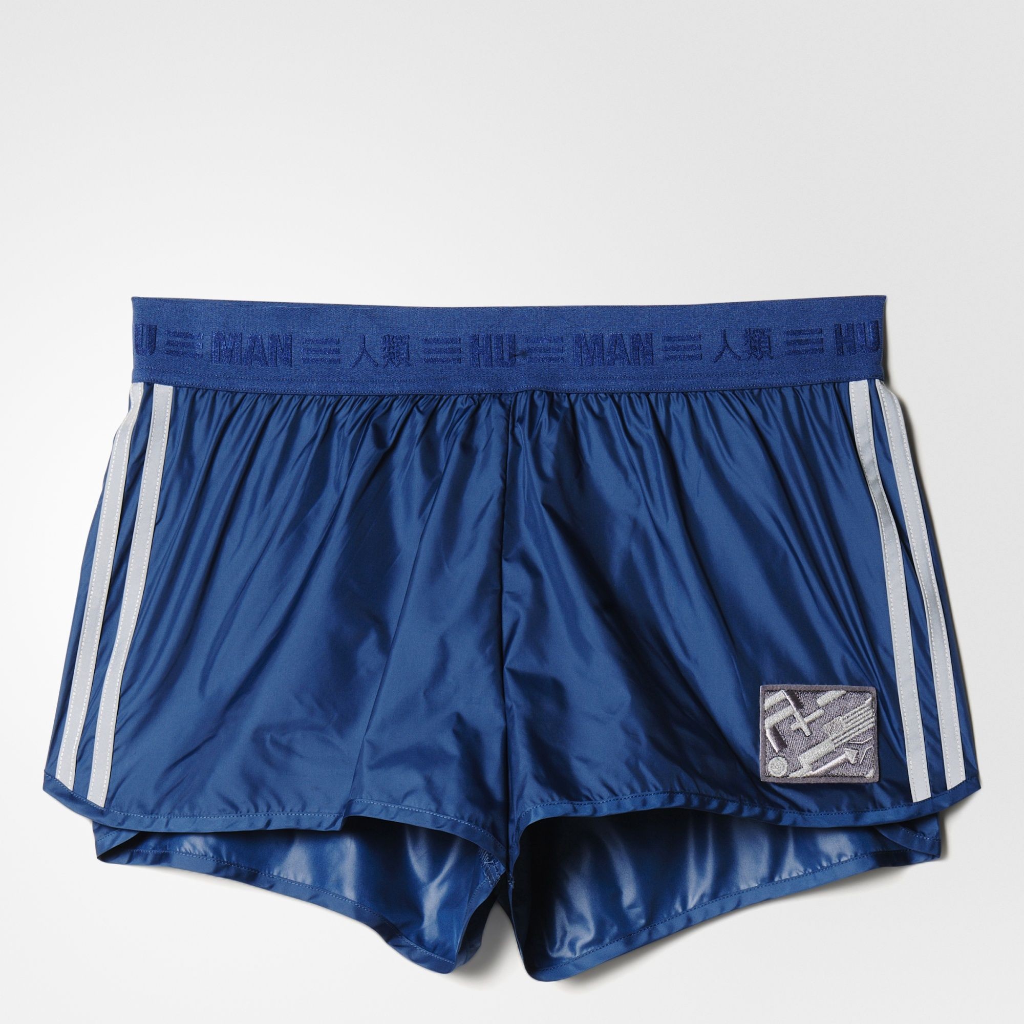 Adidas x Pharrell Williams Women Hu Race Shorts (navy / night marine)