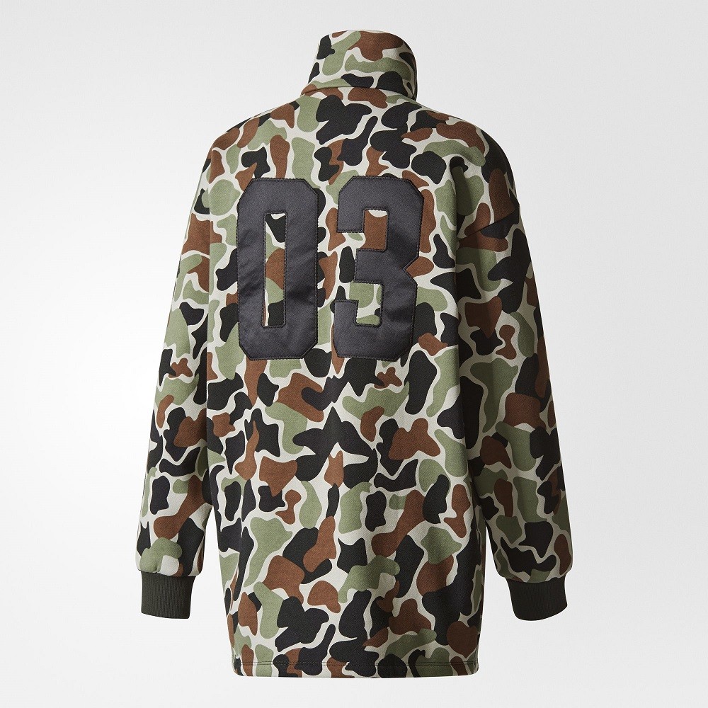 Adidas Women Tracktop Jacket (camo)