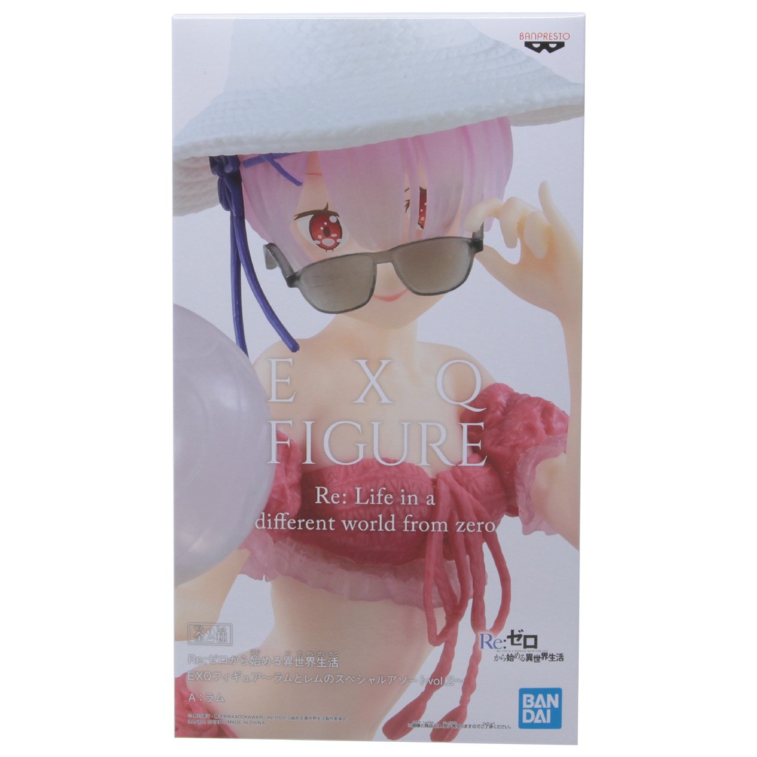 Banpresto Re:Zero Starting Life in Another World Exq Figure Ram And Rem Special Assort Vol.2 - A Ram Figure (pink)