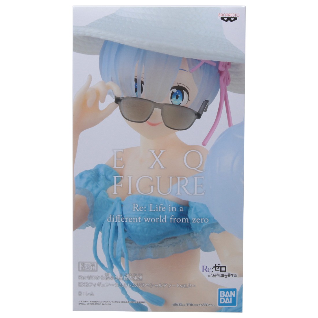 Banpresto Re:Zero Starting Life in Another World Exq Figure Ram And Rem Special Assort Vol.2 - A Rem Figure (blue)