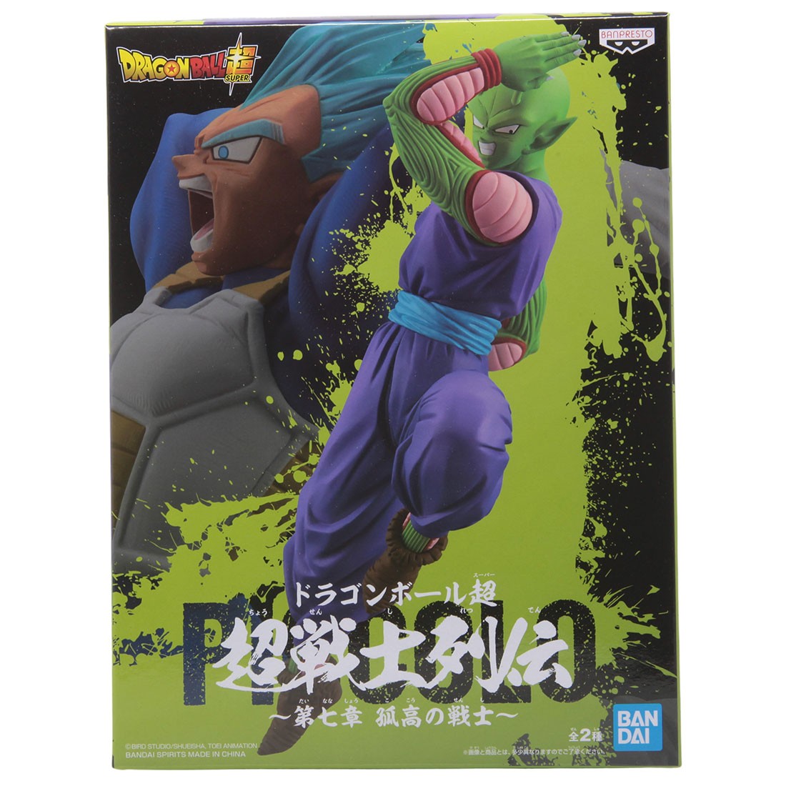 Banpresto Dragon Ball Super Chosenshi Retsuden Vol. 7 B Piccolo Figure (purple)