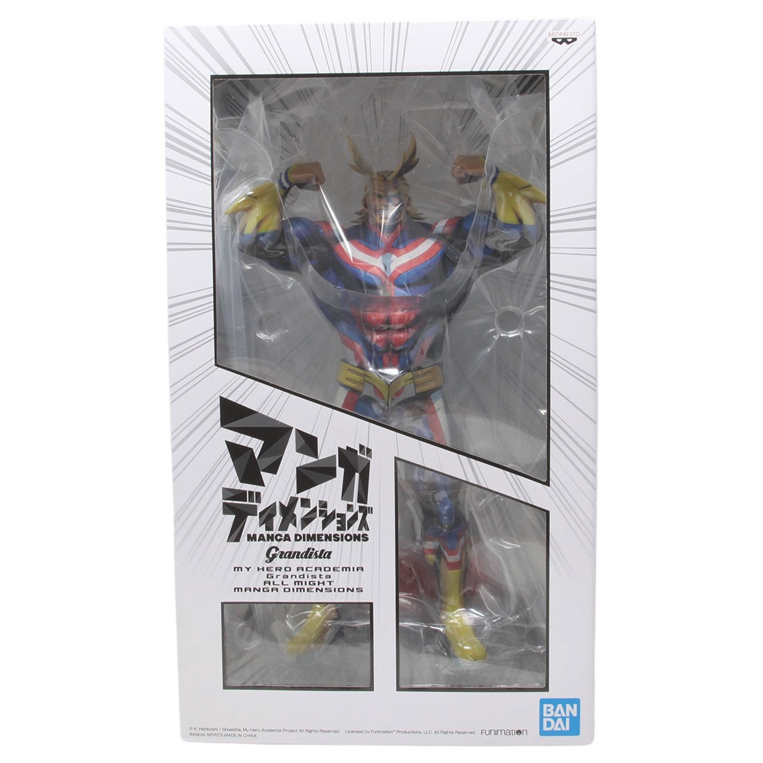Banpresto My Hero Academia Grandista Manga Dimensions All Might Figure (navy)