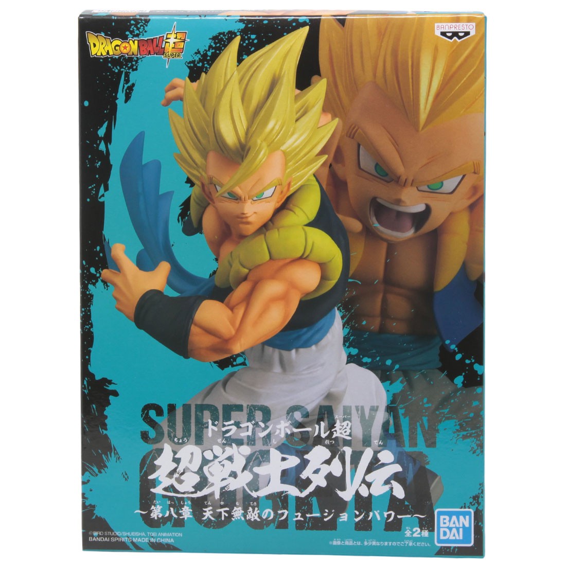 Banpresto Dragon Ball Super Chosenshi Retsuden Vol. 8 A Super Saiyan Gogeta Figure (yellow)