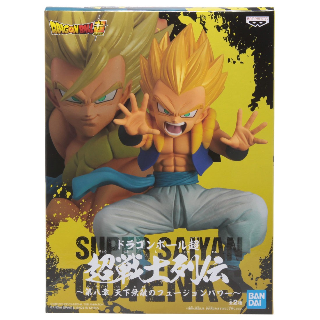 Banpresto Dragon Ball Super Chosenshi Retsuden Vol. 8 B Super Saiyan Gotenks Figure (yellow)