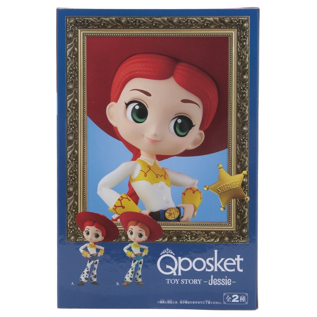 Banpresto Q Posket Pixar Character Toy Story Jessie Ver. A Figure (red)