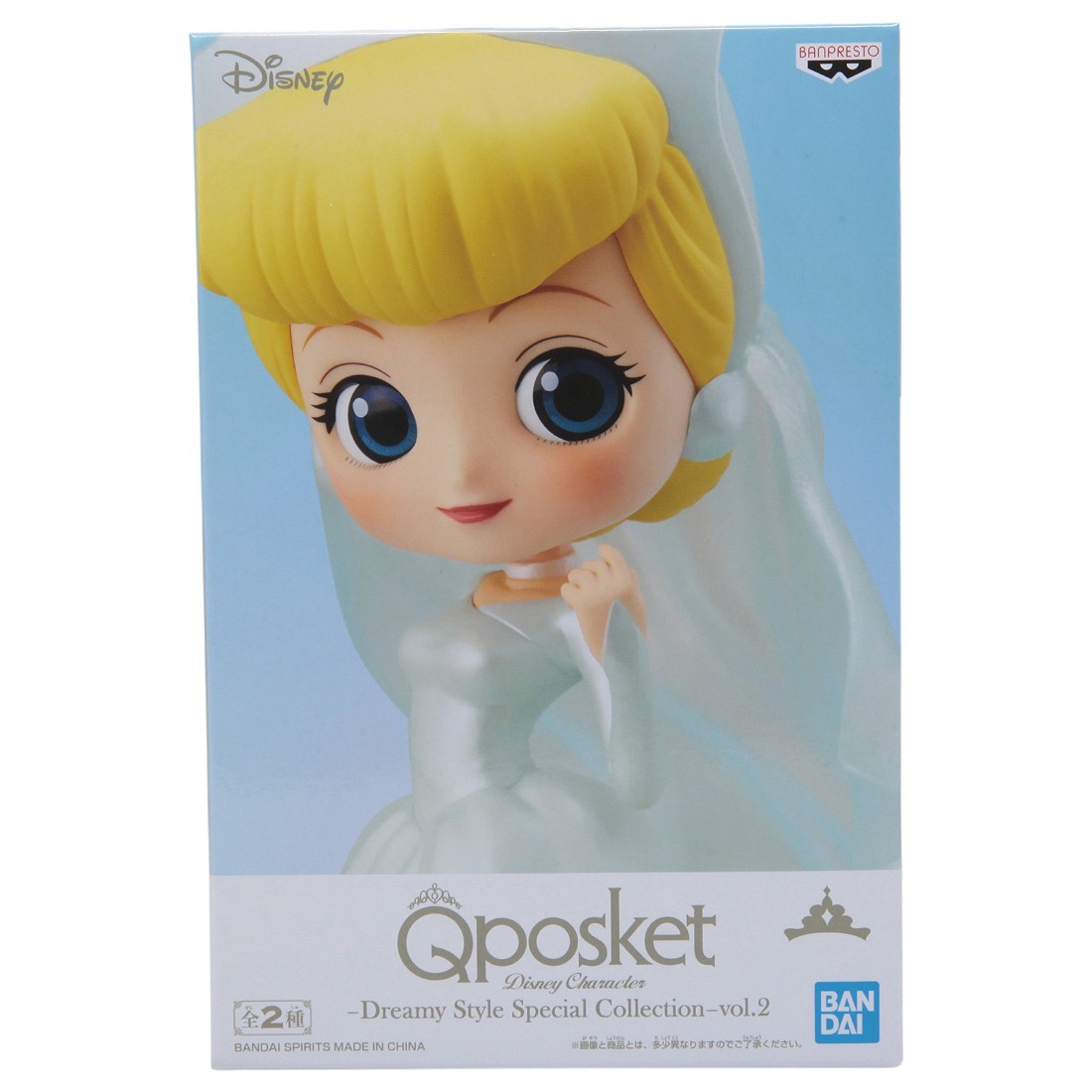 Banpresto Q Posket Disney Character Dreamy Style Special Collection Vol.2 A Cinderella Figure (white)