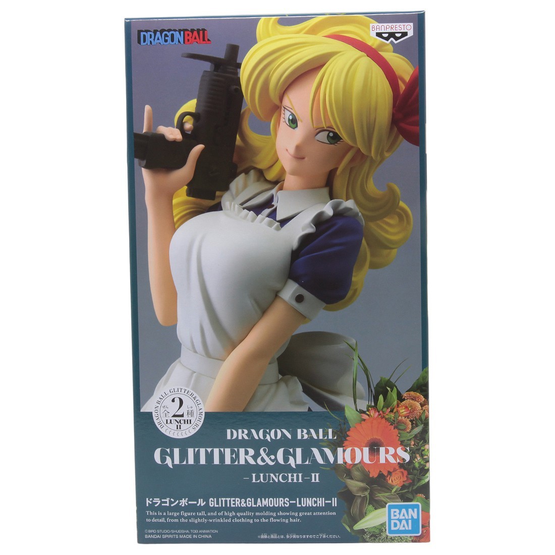 Banpresto Dragon Ball Glitter And Glamours Launch II Ver. B Figure (yellow)