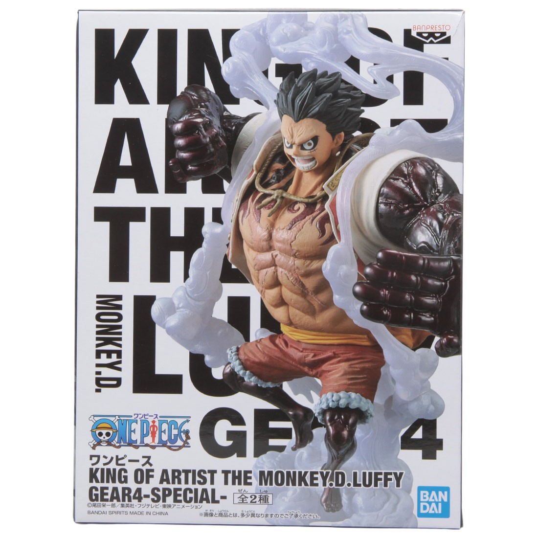 Banpresto One Piece King of Artist The Monkey D. Luffy Gear 4 Special Ver. A Figure (white)