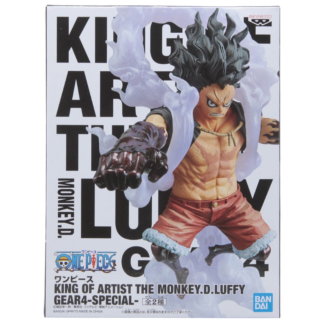Banpresto One Piece King of Artist The Monkey D. Luffy Gear 4 Special Ver. B Figure (white)