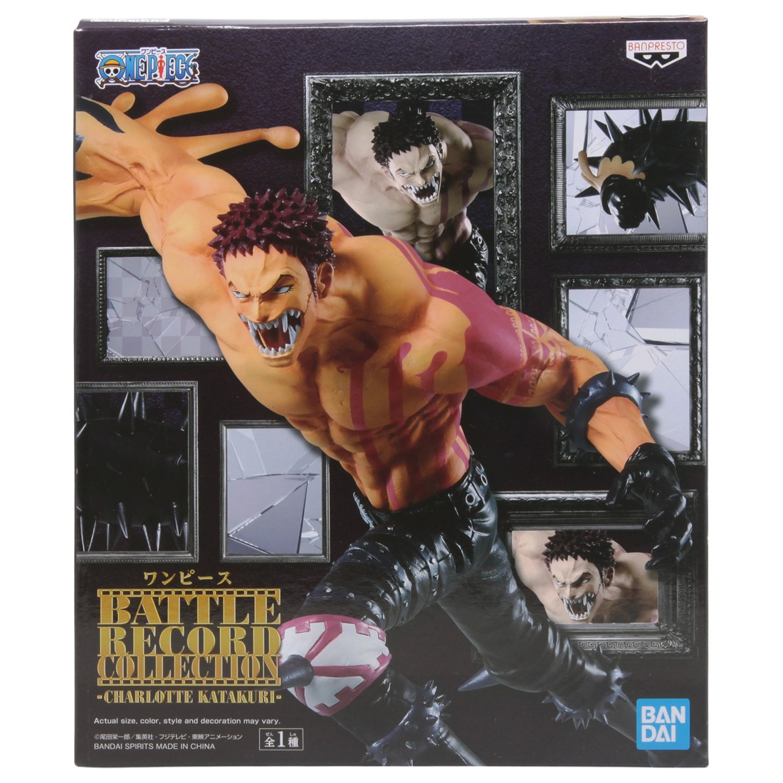 Banpresto One Piece Battle Record Collection Charlotte Katakuri Figure (tan)