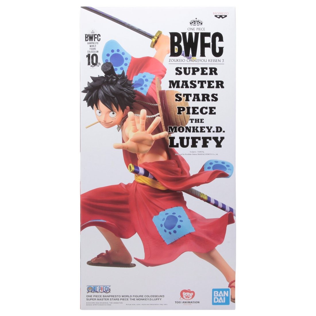 Banpresto One Piece Banpresto World Figure Colosseum 3 Super Master Stars Piece The Monkey D. Luffy Figure (red)