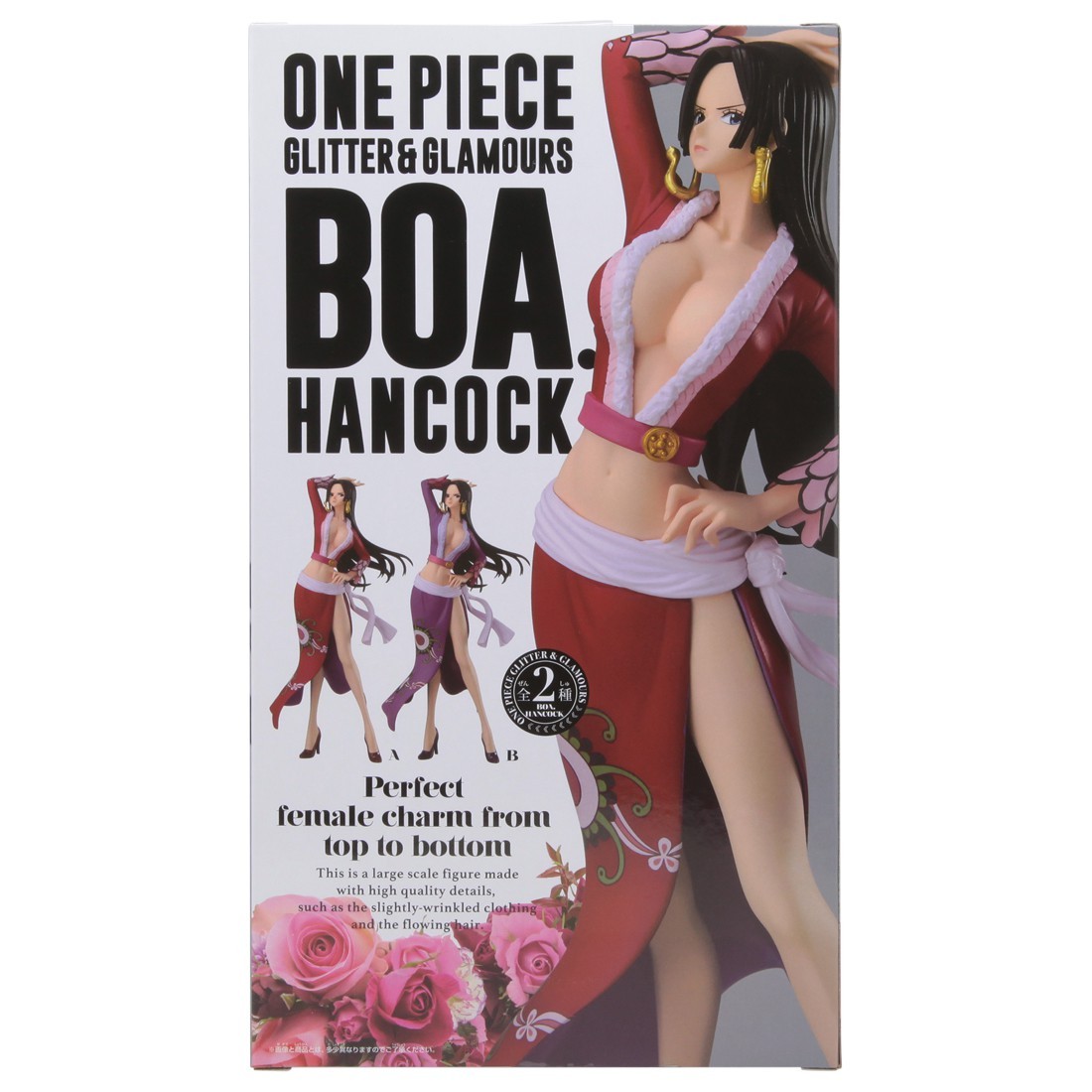 Banpresto One Piece Glitter And Glamours Boa Hancock Ver. A Figure (red)