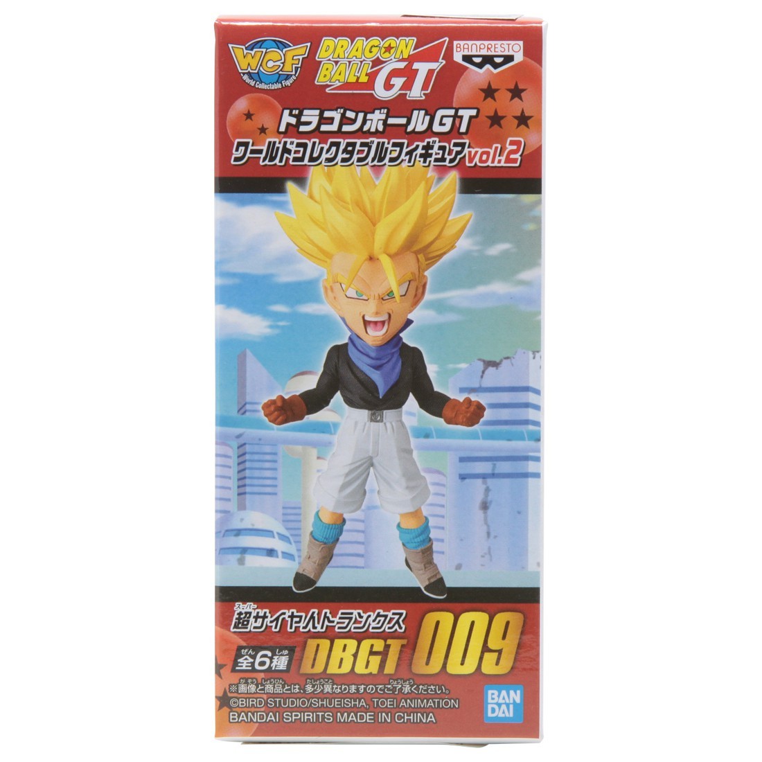Banpresto Dragon Ball GT World Collectable Figure Vol 2 - 009 Super Saiyan Trunks (black)
