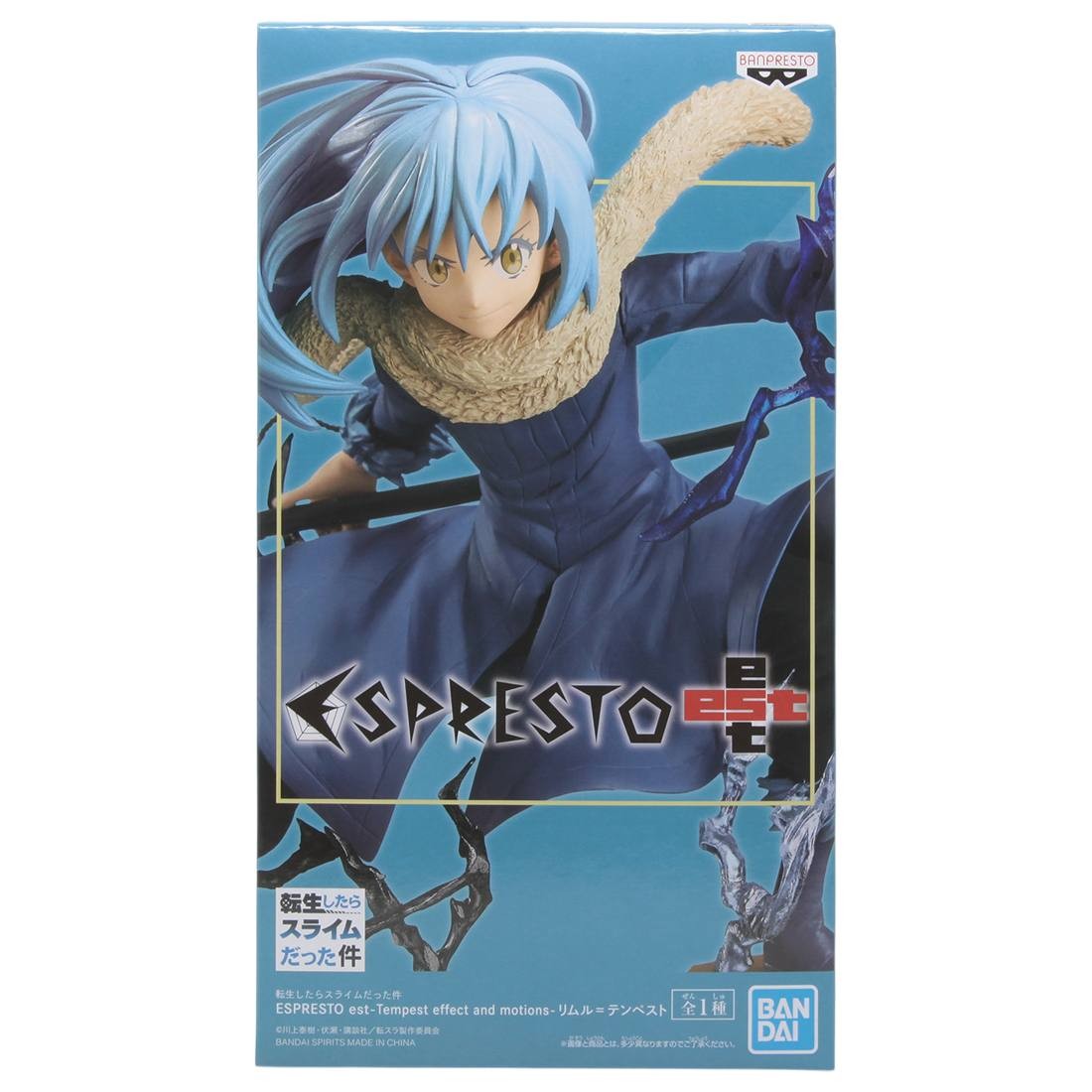 Banpresto That Time I Got Reincarnated As A Slime ESPRESTO est Tempest Effect And Motions Rimuru Tempest Figure (blue)