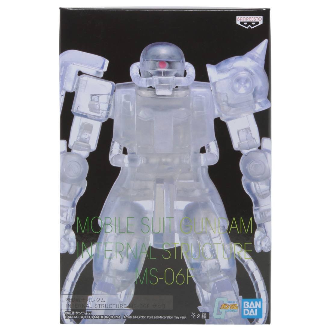 Banpresto Mobile Suit Gundam Internal Structure MS-06F Zaku II Ver. B Figure (white / clear)