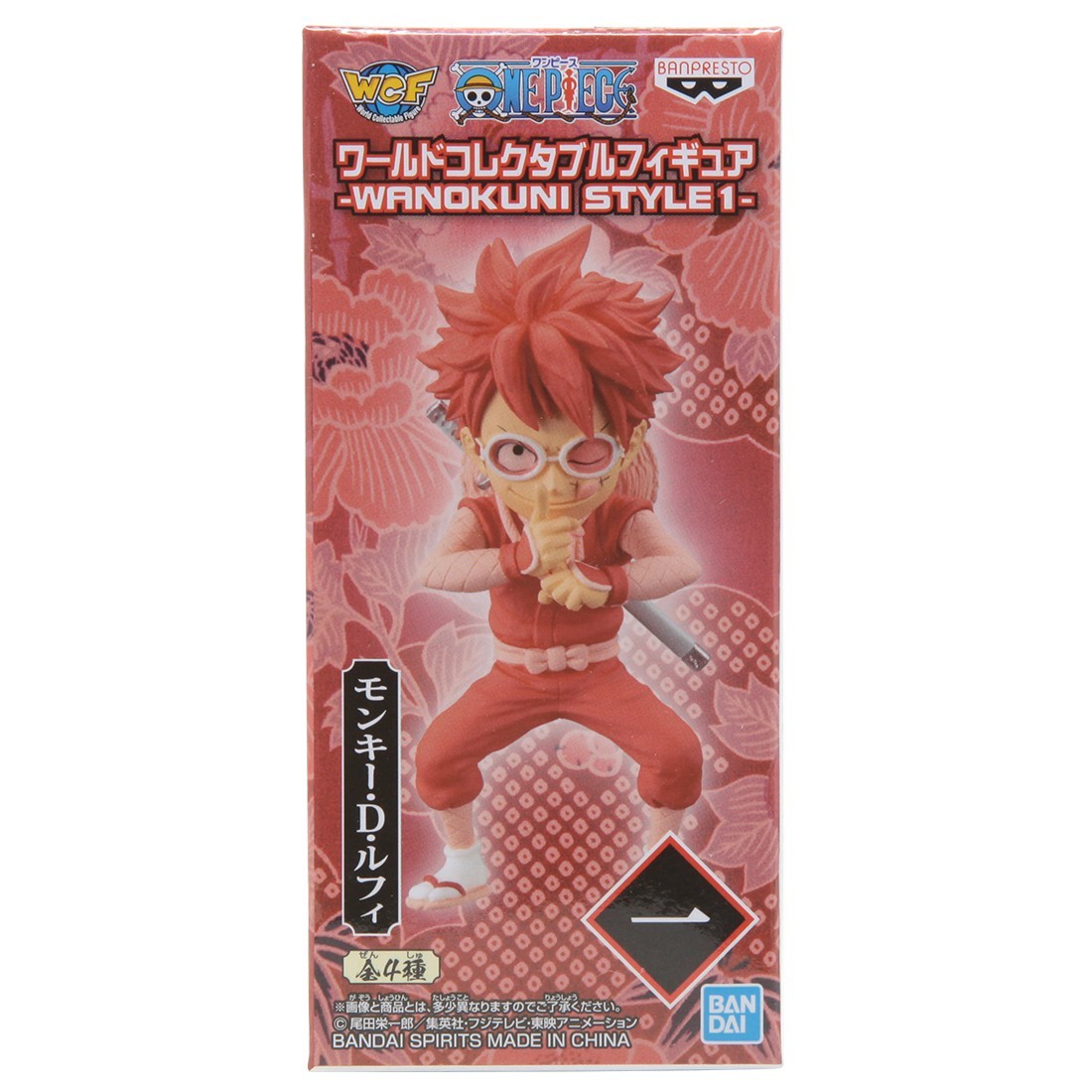 Banpresto One Piece World Collectable Figure WanoKuni Style 1 - A Monkey D. Luffy (red)