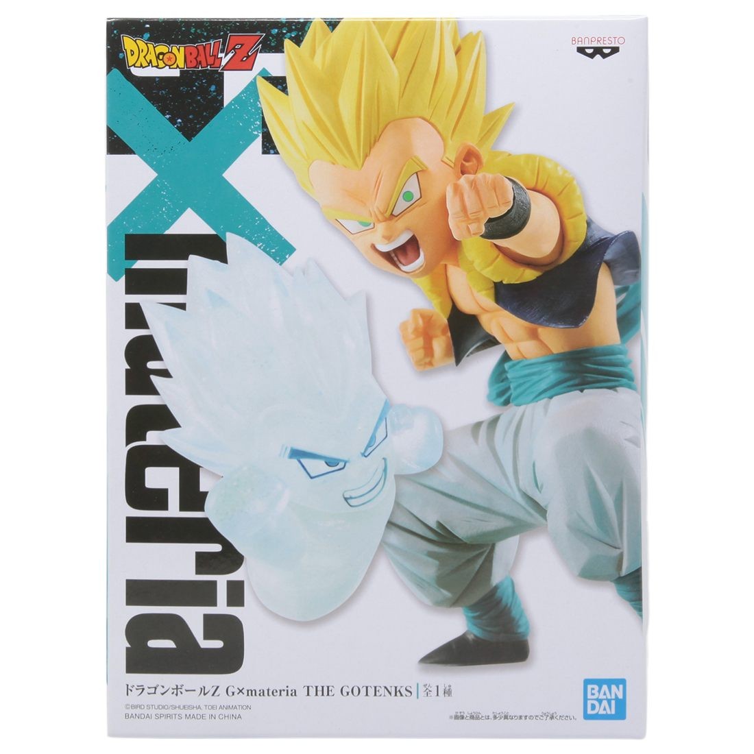 Banpresto Dragon Ball Z G x Materia Gotenks Figure (gray)