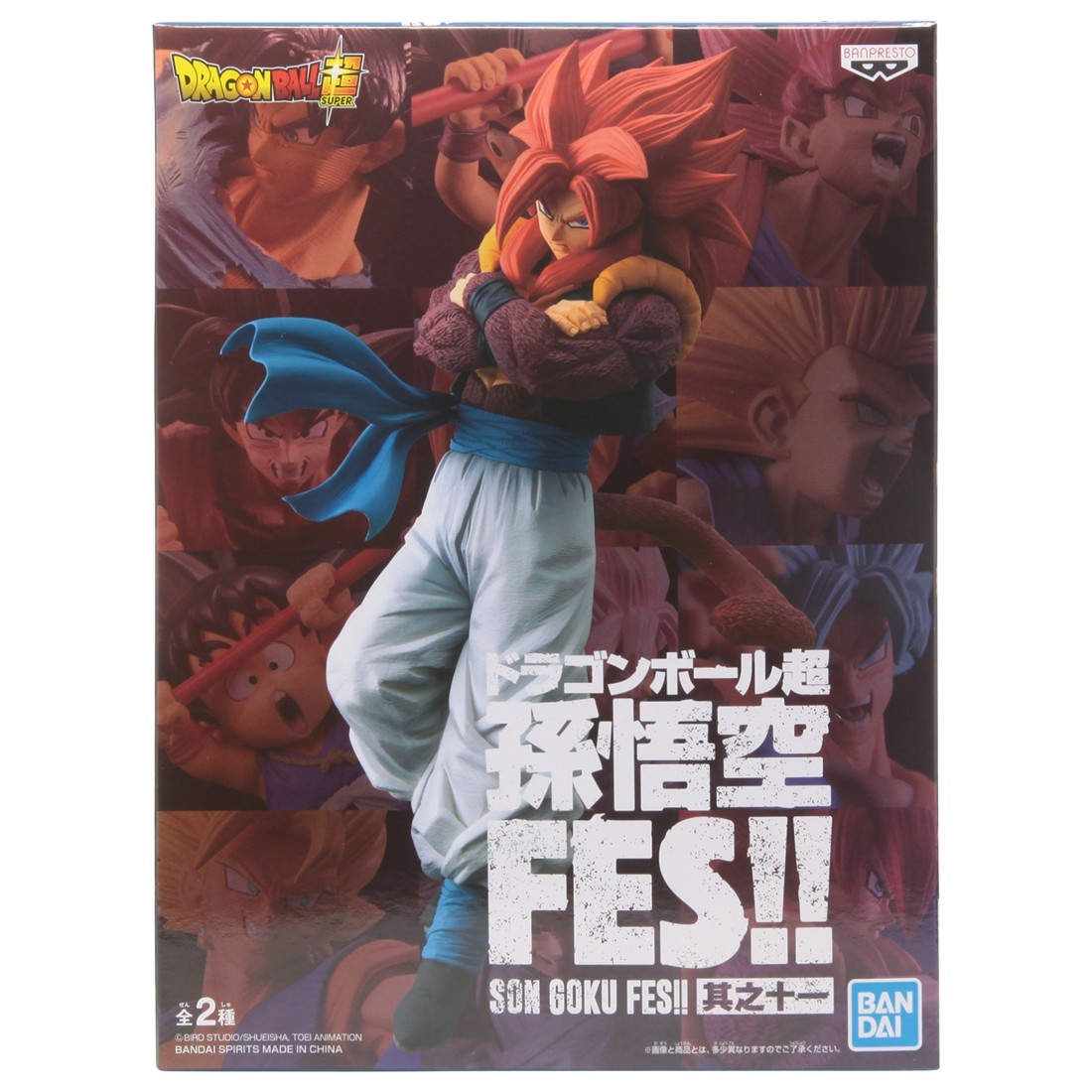 Banpresto Dragon Ball Super Son Goku Fes!! Vol 11 Super Saiyan 4 Gogeta Figure (red)