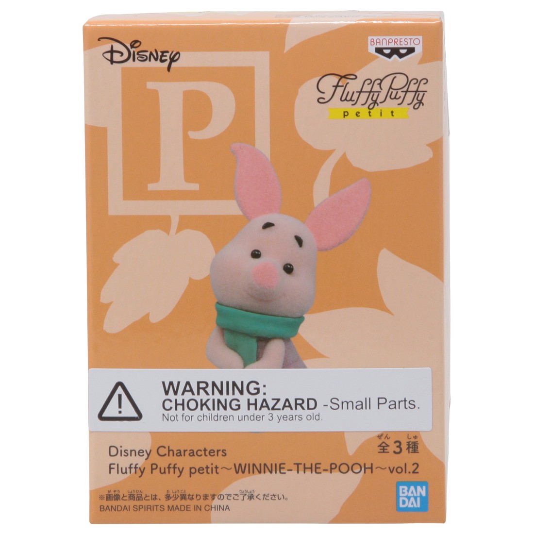 Banpresto Fluffy Puffy Petit Disney Characters Winnie-The-Pooh Vol.2 - Piglet Figure (pink)
