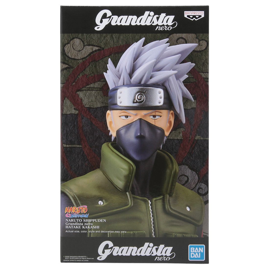 Banpresto Naruto Shippuden Grandista Nero Hatake Kakashi Figure (navy)