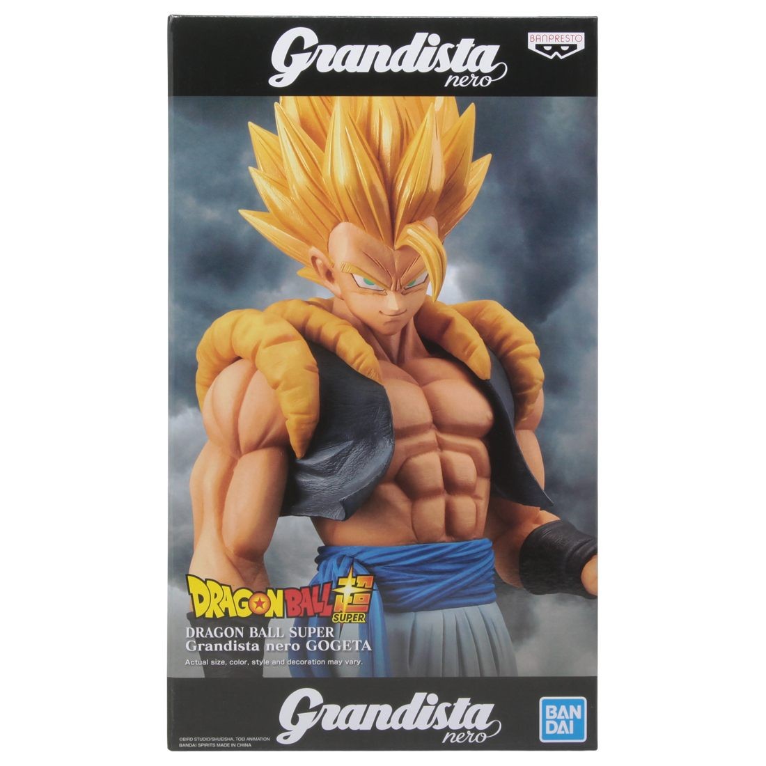 Banpresto Dragon Ball Super Grandista Nero Gogeta Figure (yellow)