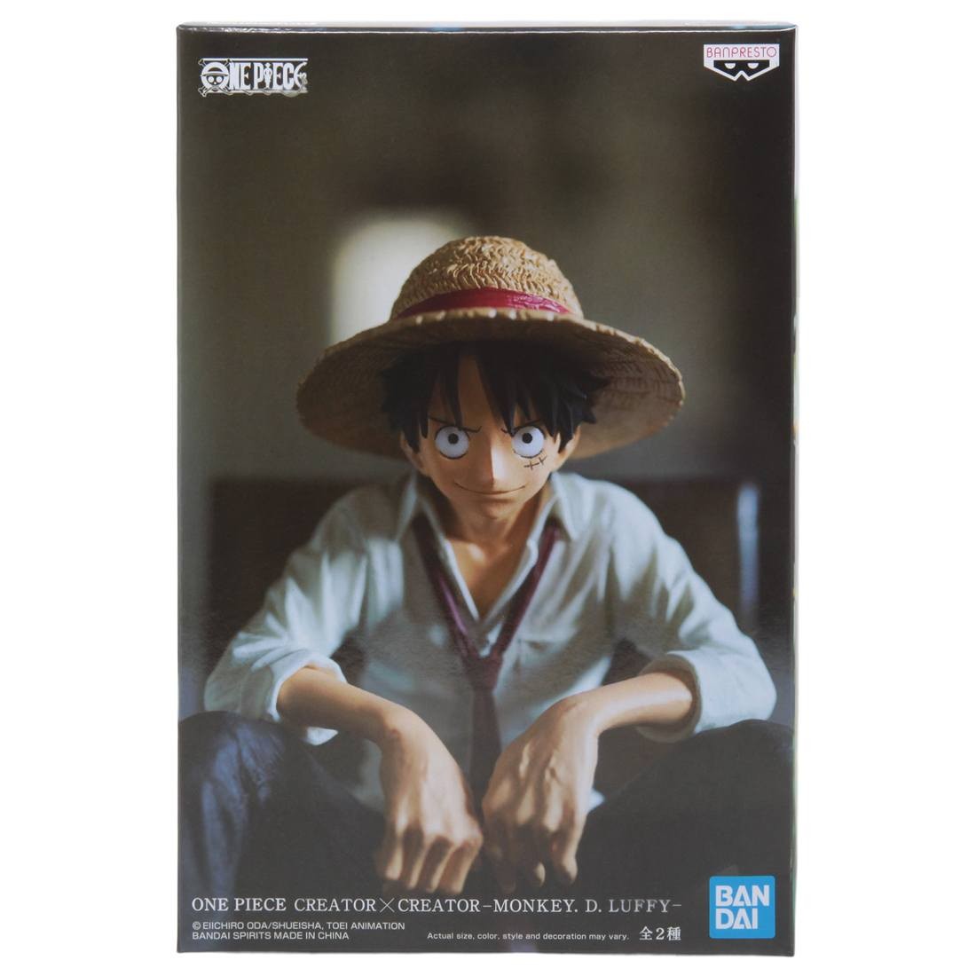 Banpresto One Piece Creator x Creator Monkey D. Luffy Ver. A Figure Re-run (black)
