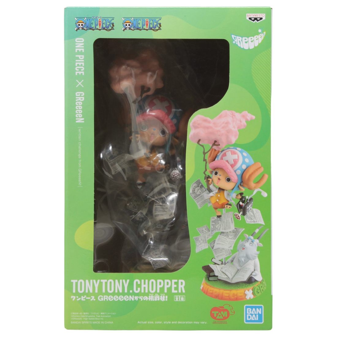 Banpresto One Piece Collaboration Figure Tony Tony Chopper Challenge From Greeeen Figure (pink)
