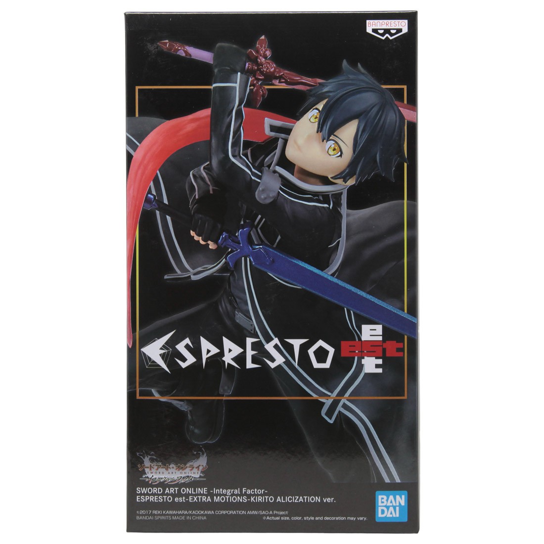 Banpresto Sword Art Online Integral Factor Espresto Est Extra Motions Kirito Alicization Ver. Figure (black)