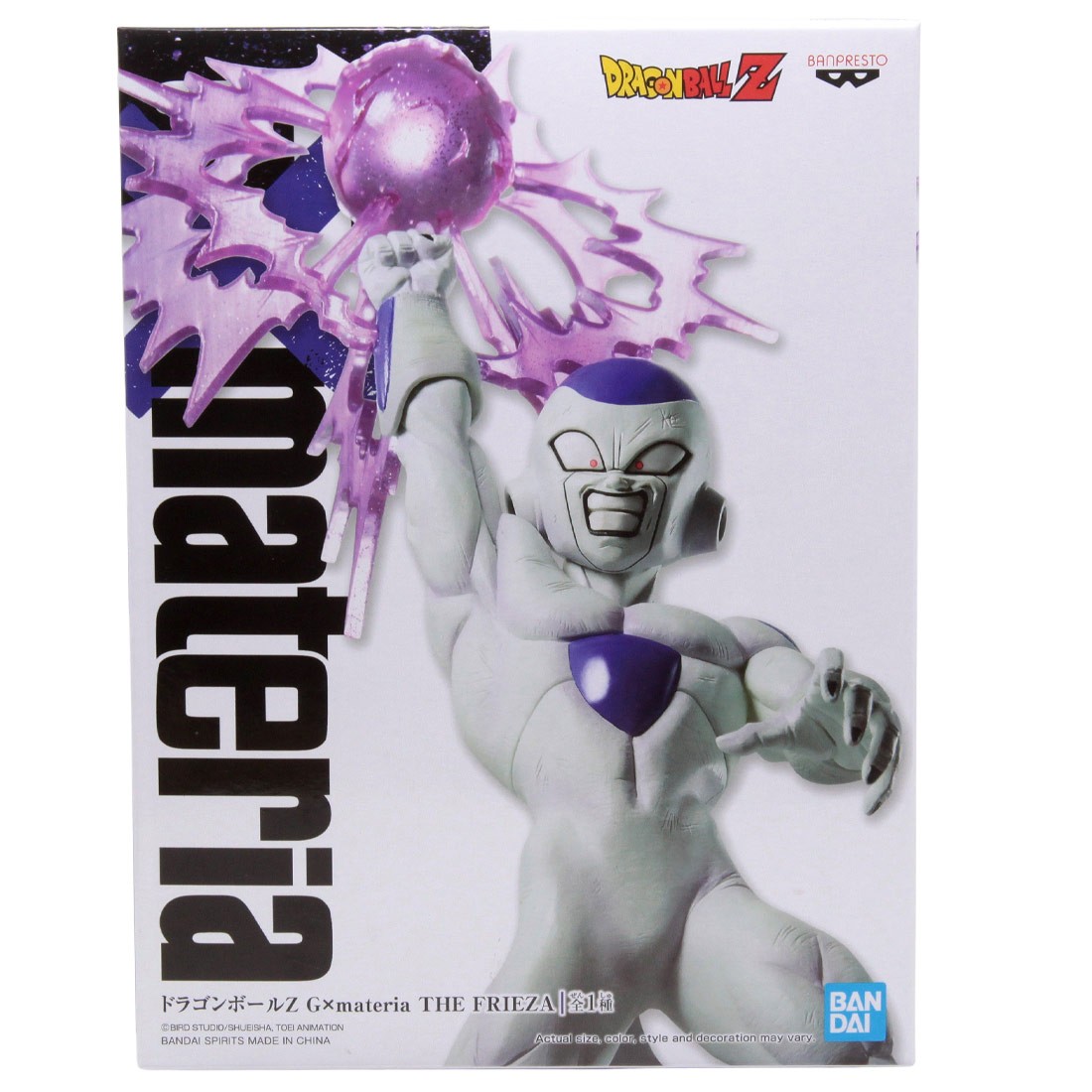 Banpresto Dragon Ball Z G x Materia The Frieza Figure (white)