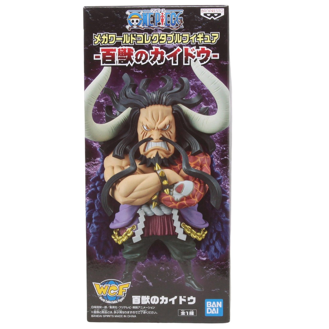 Banpresto One Piece Mega World Collectable Figure Kaido Of The Beasts Figure (black)