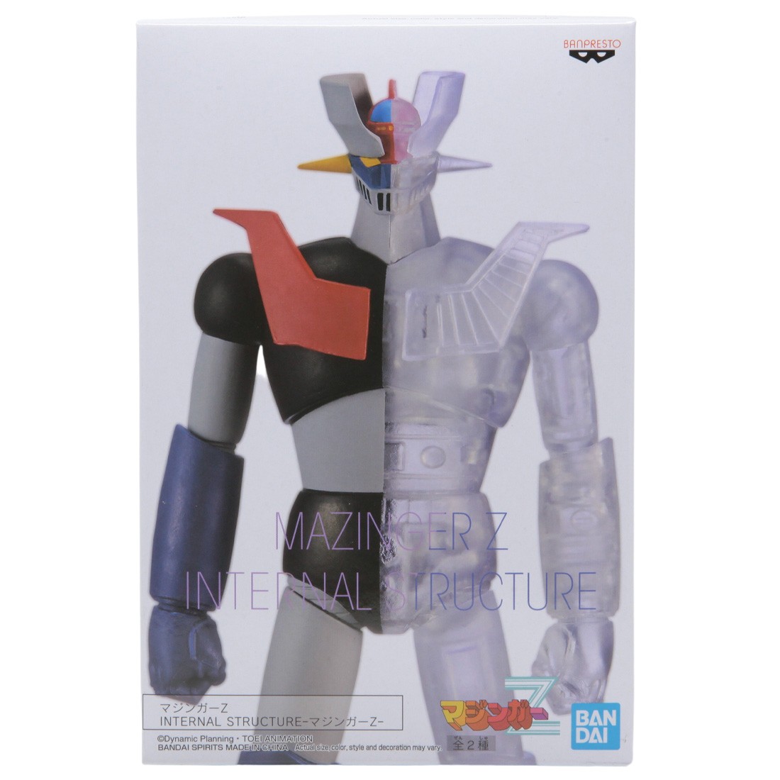 Banpresto Mazinger Z Internal Structure Mazinger Z Ver. A Figure (black / clear)