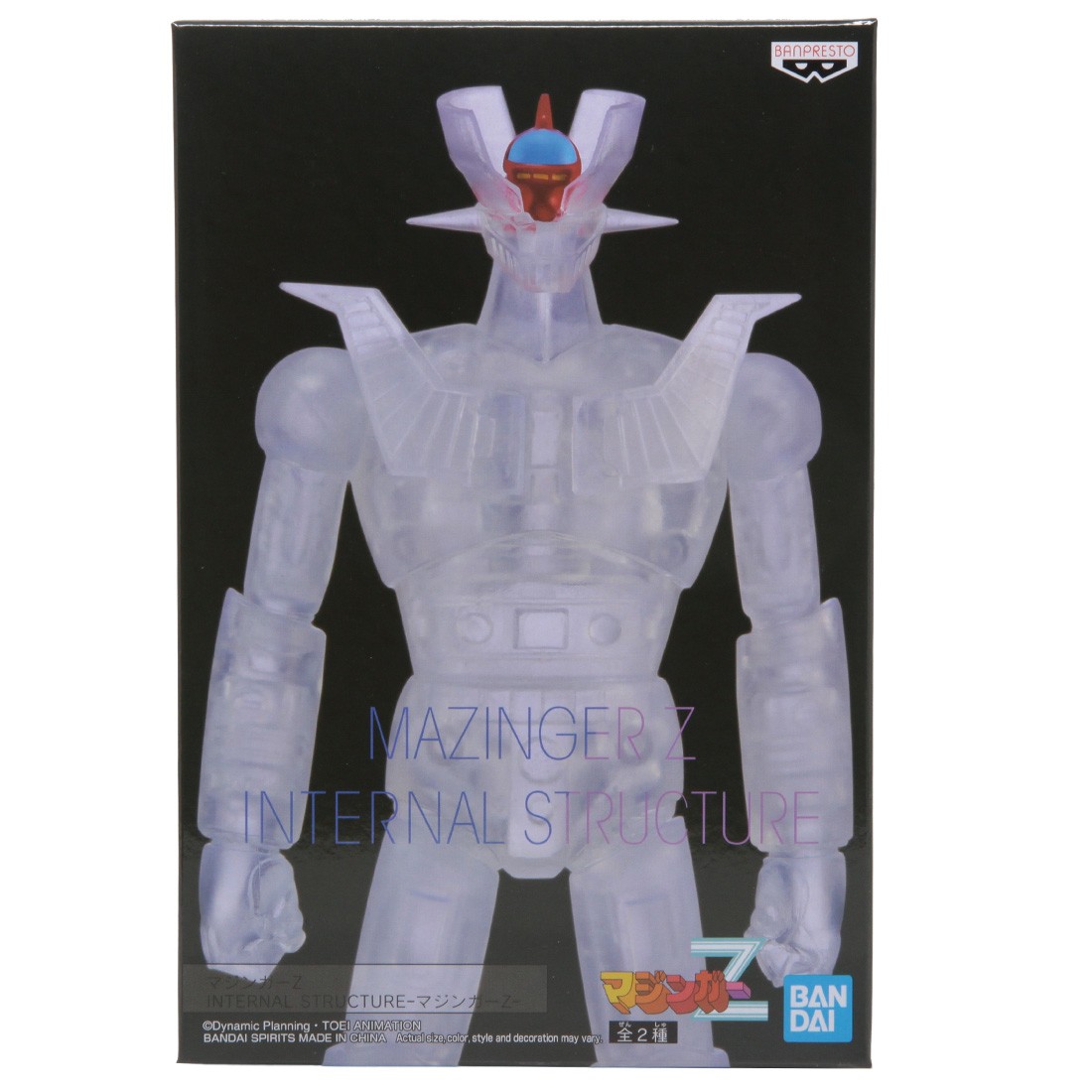 Banpresto Mazinger Z Internal Structure Mazinger Z Ver. B Figure (white / clear)