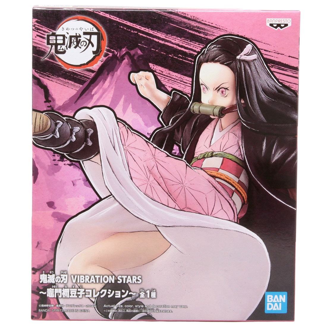 Banpresto Demon Slayer Kimetsu no Yaiba Vibration Stars Nezuko Kamado Collection Figure (pink)