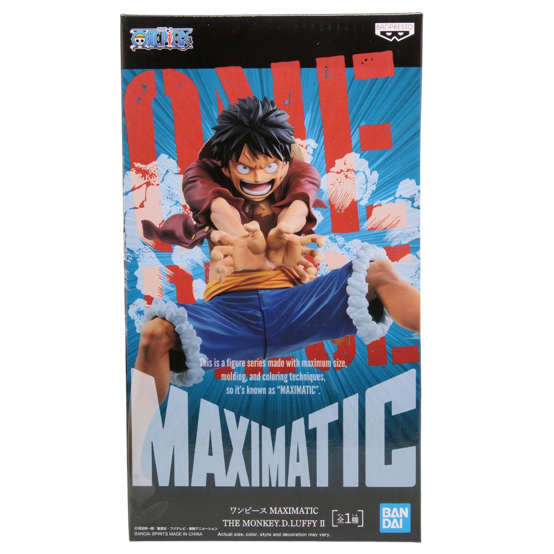 Banpresto One Piece Maximatic Monkey D. Luffy II Figure (blue)