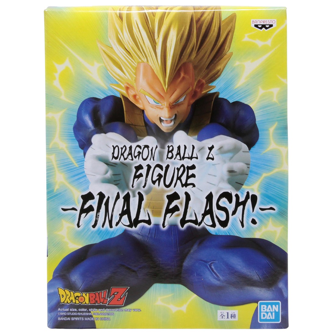 Banpresto Dragon Ball Z Super Saiyan Vegeta Final Flash! Figure (blue)