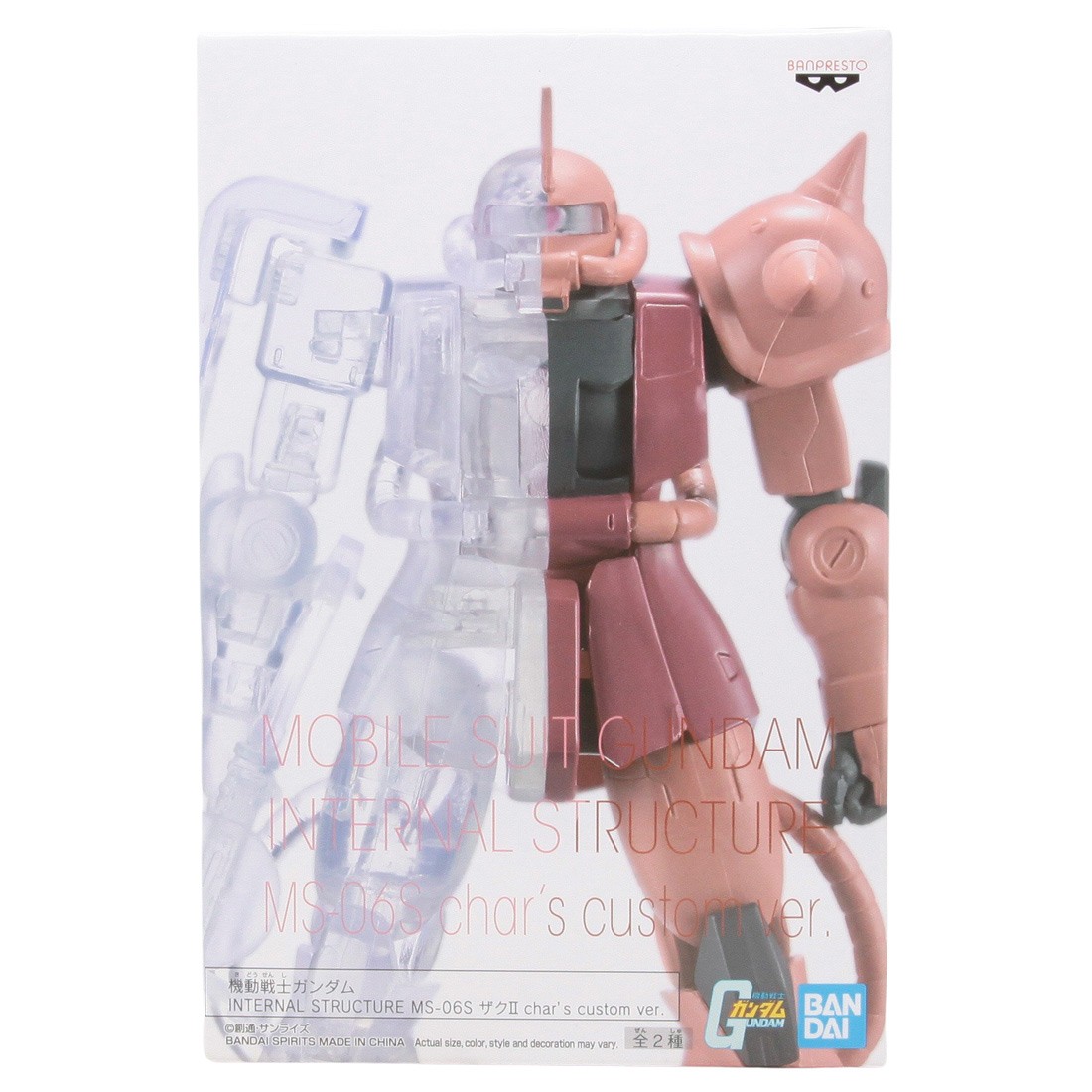 Banpresto Mobile Suit Gundam Internal Structure MS-06S Zaku II Char's Custom Ver. A Figure (red / clear)