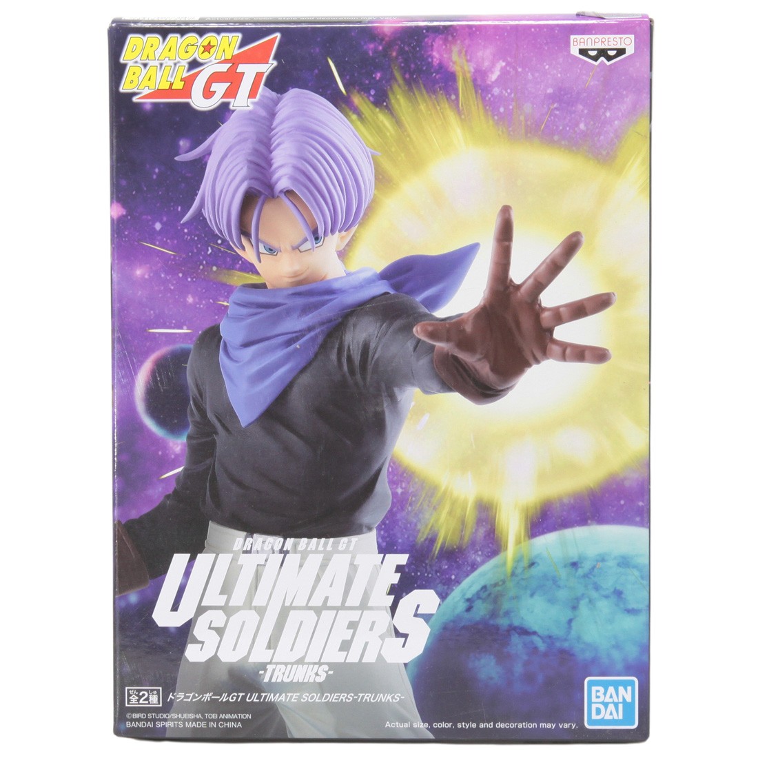 Banpresto Dragon Ball GT Ultimate Soldiers Trunks Figure (purple)