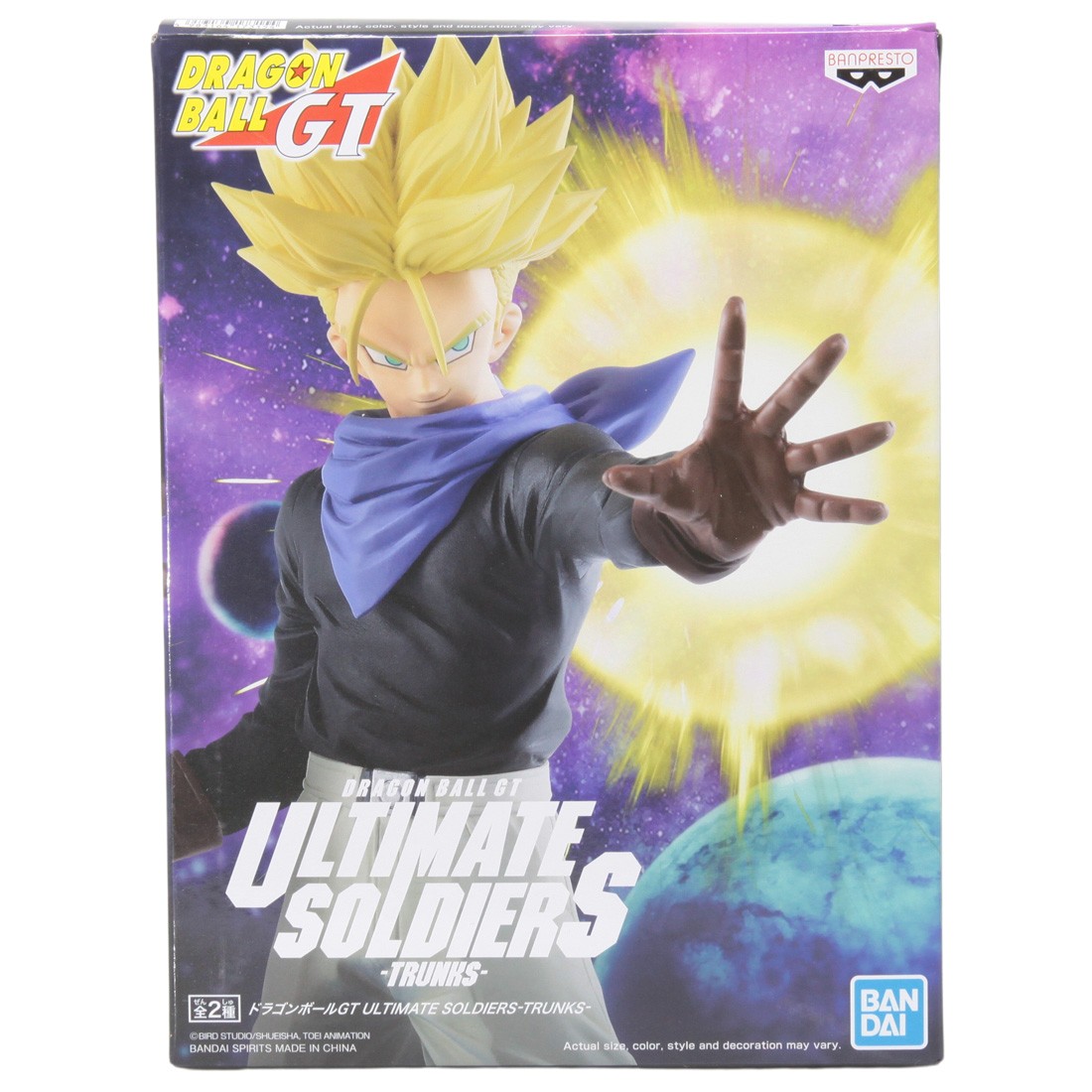 Banpresto Dragon Ball GT Ultimate Soldiers Super Saiyan Trunks Figure (gold)
