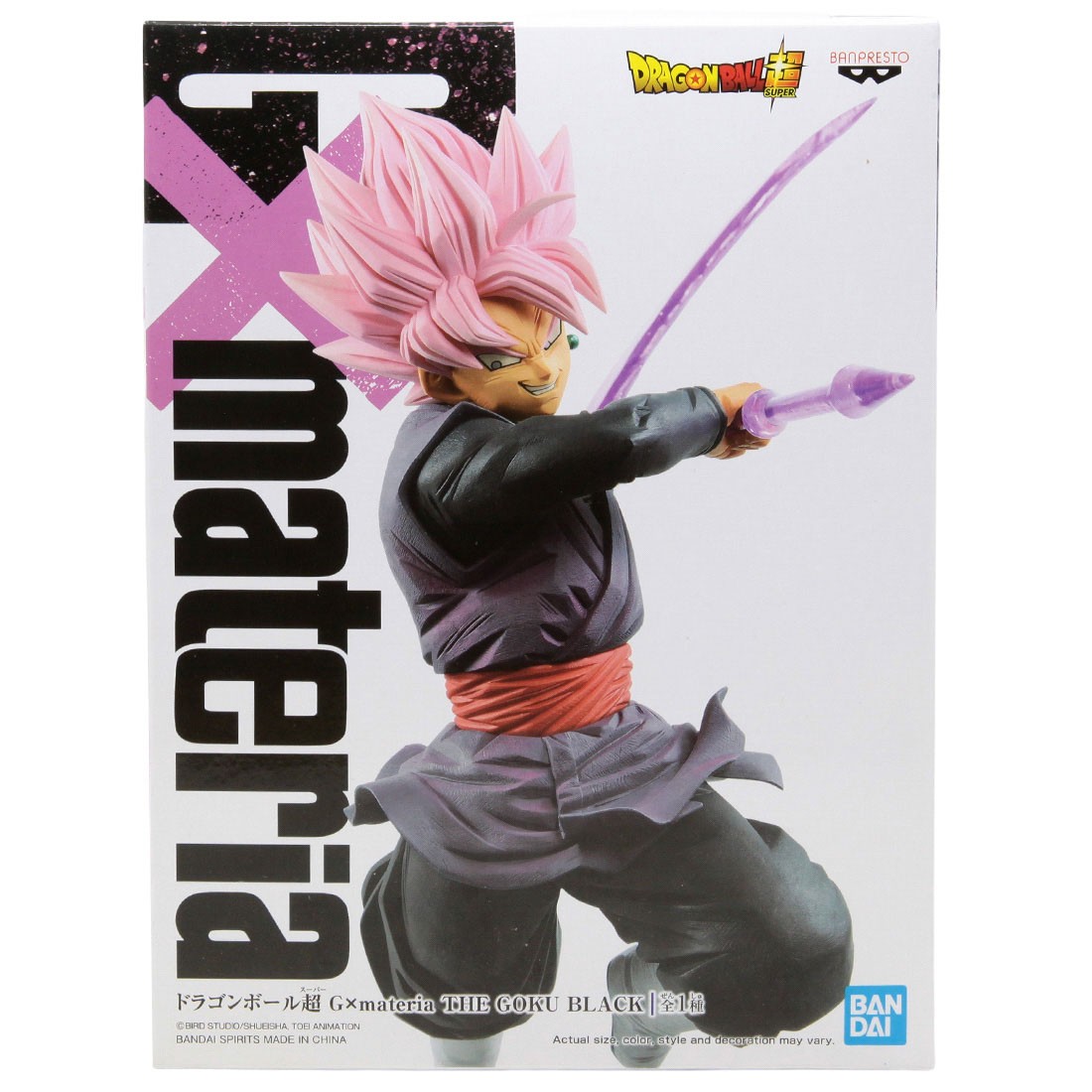 Banpresto Dragon Ball Super G x Materia The Goku Black (pink)