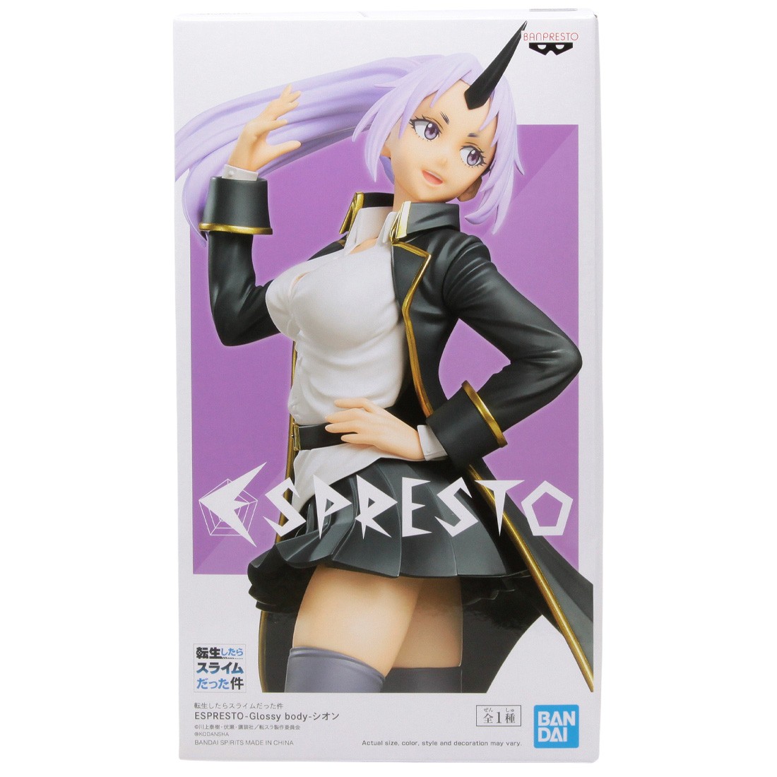 Banpresto That Time I Got Reincarnated as a Slime Espresto Shion Glossy Body Figure (purple)