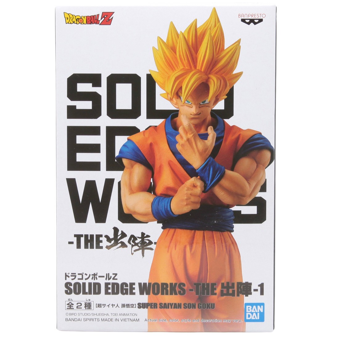 Banpresto Dragon Ball Z Solid Edge Works Vol.1 Super Saiyan Son Goku Figure (orange)