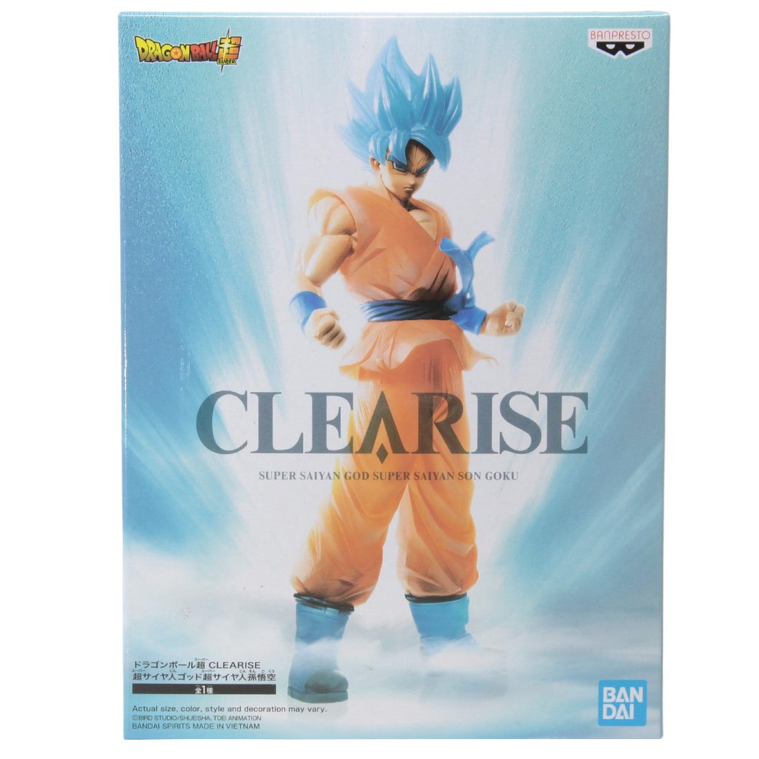Banpresto Dragon Ball Super Clearise Super Saiyan God Super Saiyan Son Goku Figure (orange)