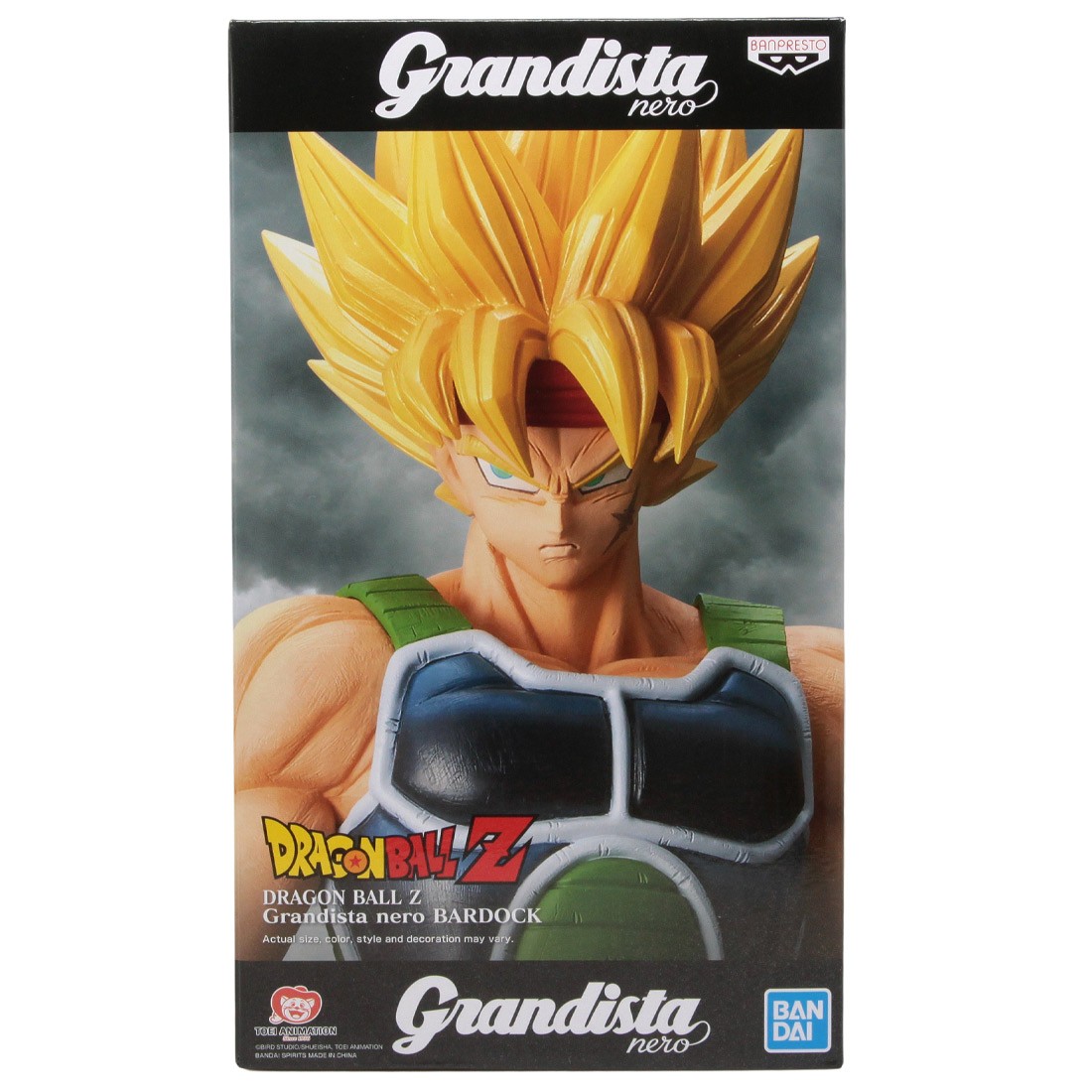 Banpresto Dragon Ball Z Grandista Nero Bardock Figure (blue)